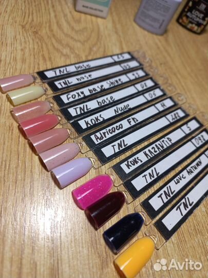 Гель лак для ногтей