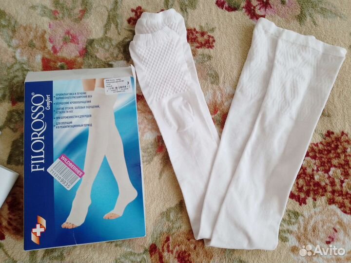 Компрессионные чулки