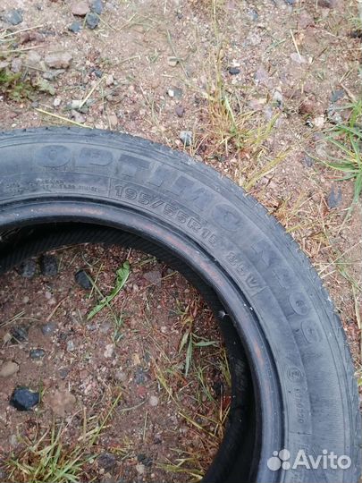 Hankook Optimo K406 195/55 R15