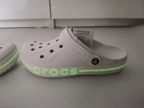 Crocs белые светящиеся новые