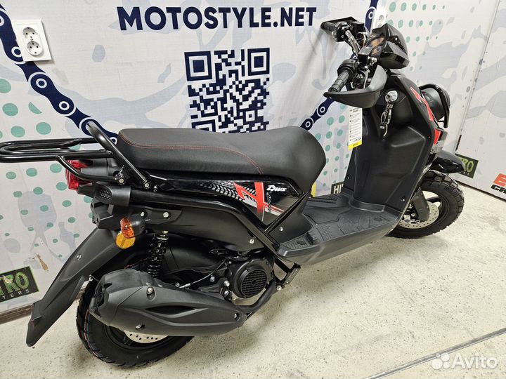 Скутер Millenium BWS 49-150cc
