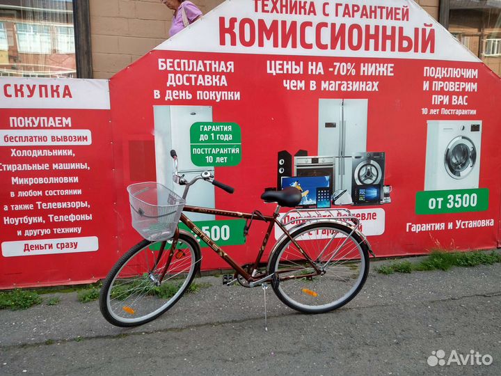 Велосипед Stels