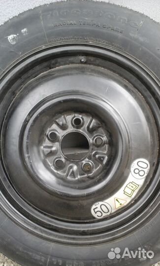 Докатка запаска