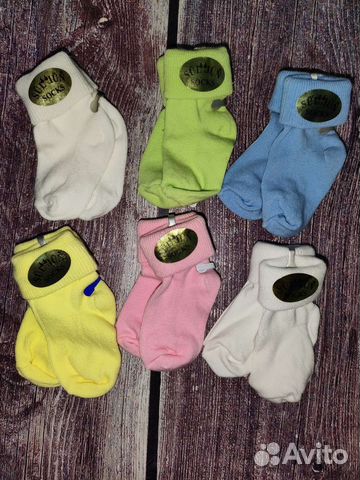 Носки детские новые