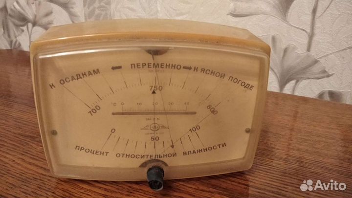 Радиоприемник СССР vef 202 в подарок барометр
