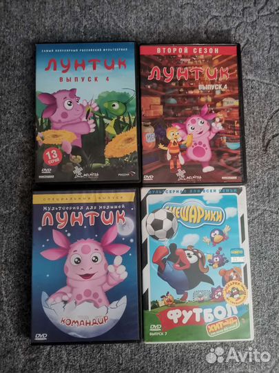 Детские мультфильмы