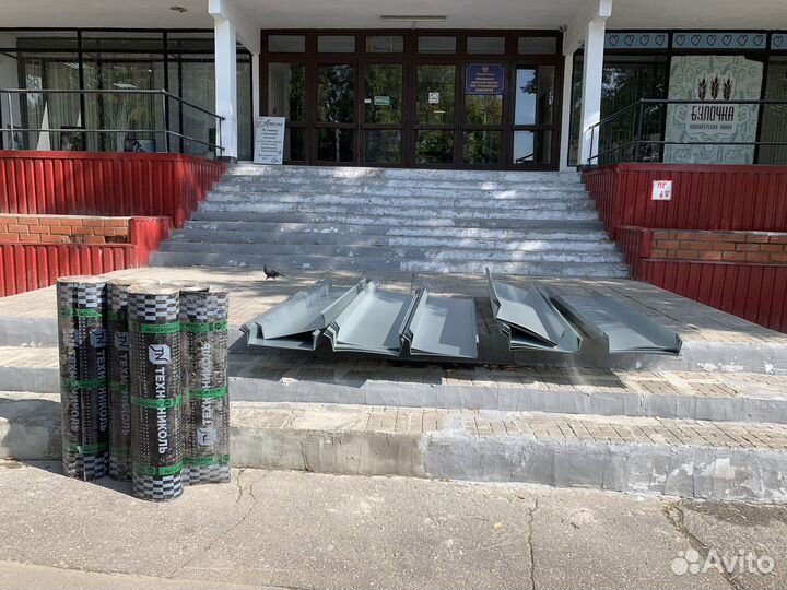 Листогибная мастерская (жестянка)