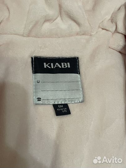 Куртка демисезонная для девочки
