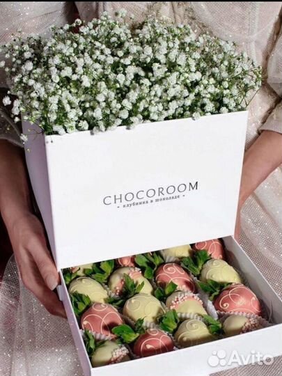 Клубника в шоколаде с доставкой