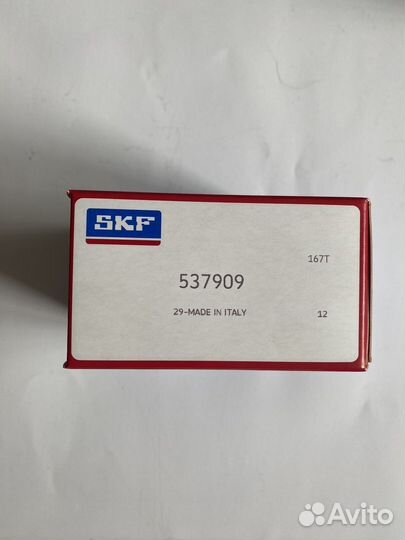 Подшипник ступицы Соболь 4X4 SKF