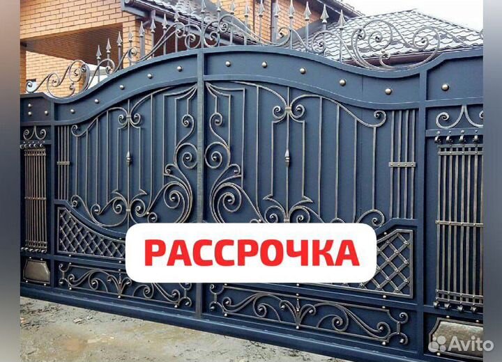Ворота кованые