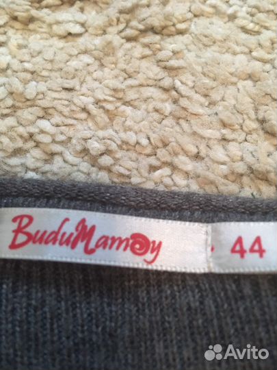 Платье для беременных