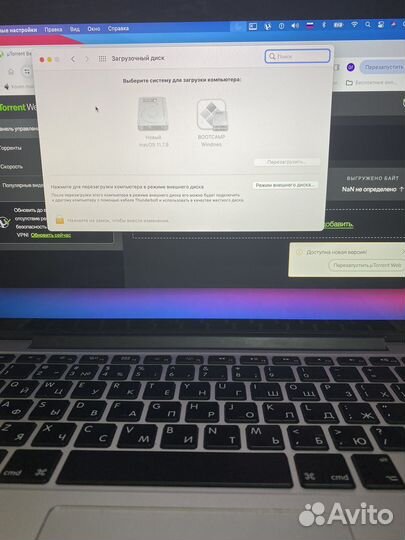 Apple MacBook Pro 13 retina