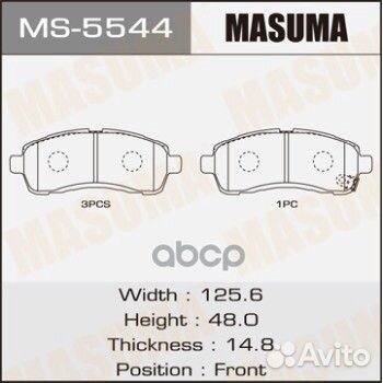 Колодки тормозные mazda demio 07-14 MS-5544 Masuma