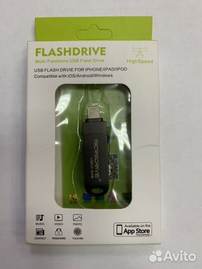 USB флеш накопитель для iPhone (64 Gb)