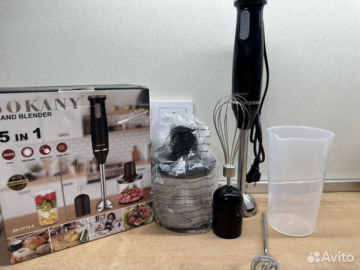 Погружной блендер sokany 5в1