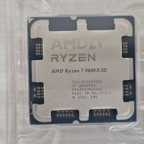 2026 AMD Ryzen 7 9800X3D OEM Гарантия 1 год, Москва