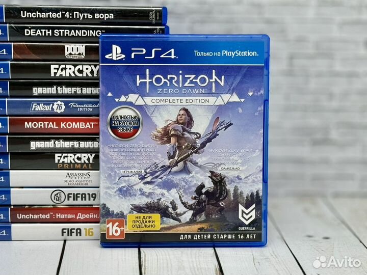 Horizon Zero Dawn Complete edition ps4 диск