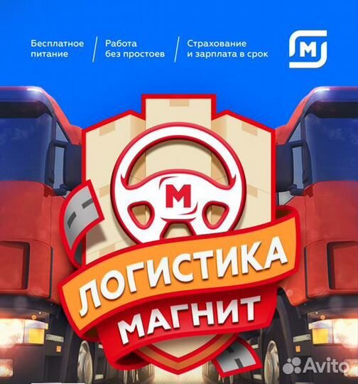 Автослесарь (автомеханик)