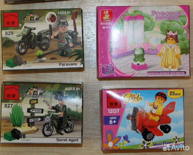 Конструктор аналог lego Brick Ausini