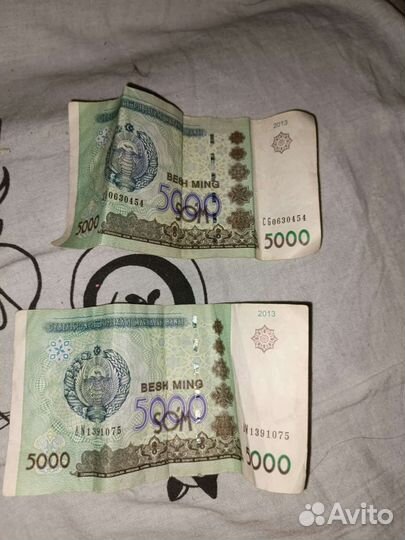 Купюры 100 сом