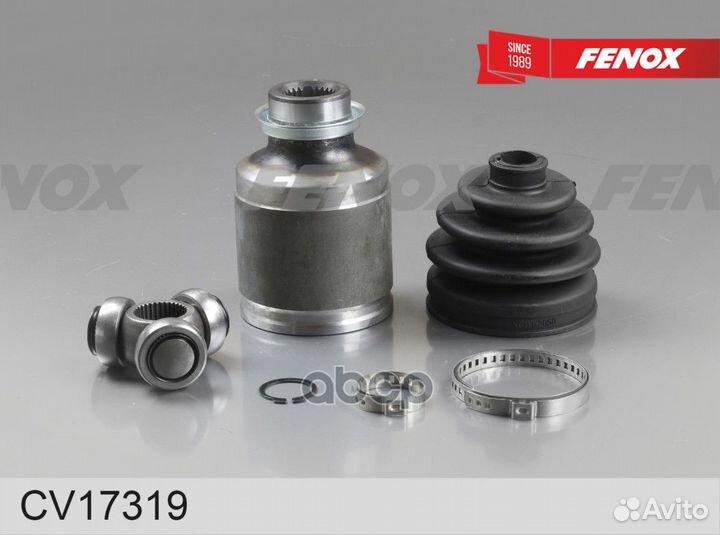 Шрус внутренний Mazda 6 GG 02, 6 Wagon 02