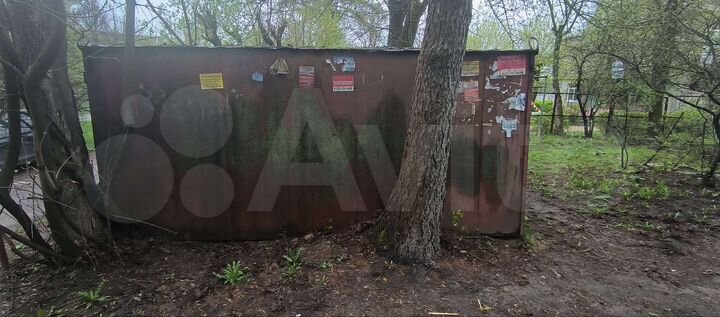 Гараж