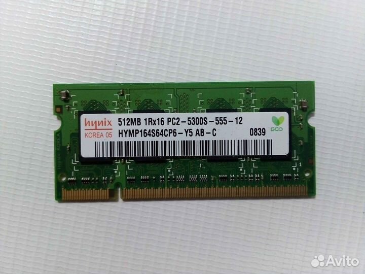 Модуль озу Hynix