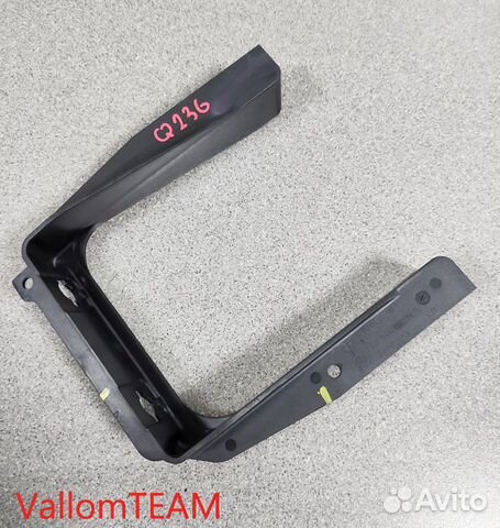 Лот Q236 Кронштейн Audi Q7