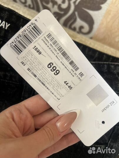 Шорты бермуды новые