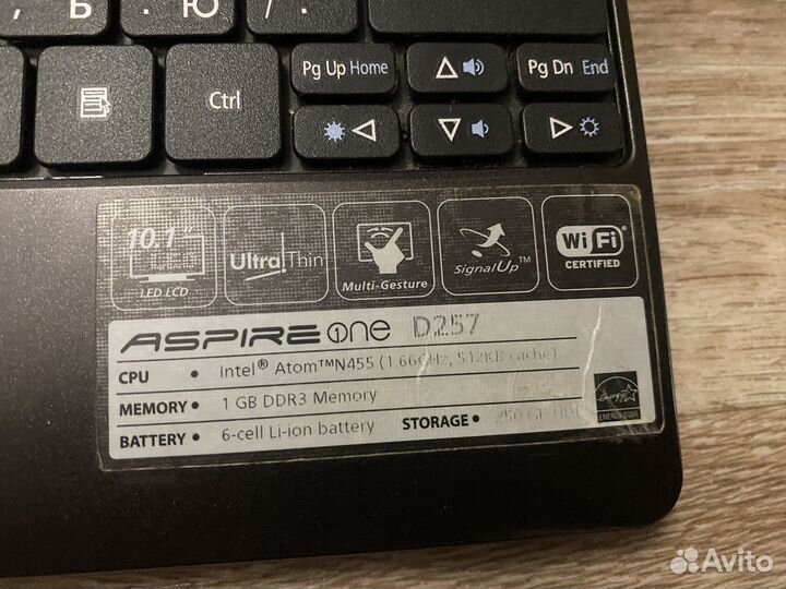 Acer aspire one d257