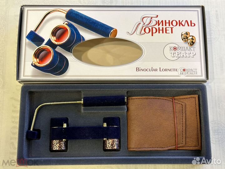 Лорнет театральный, футляр, новый