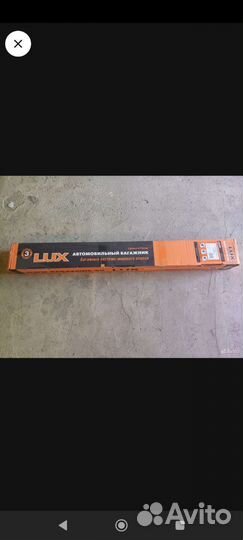 Багажник на крышу