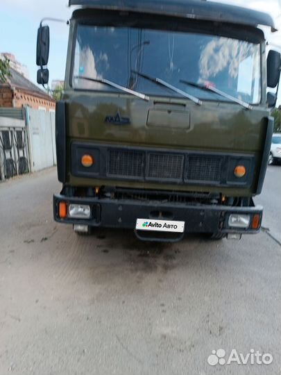 МАЗ 54323-032, 1991