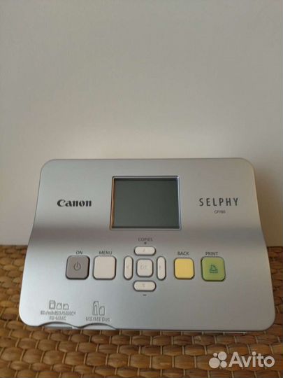 Сублимационный принтер