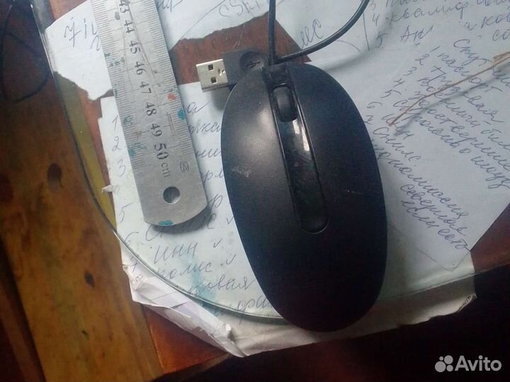 Игровая мышь