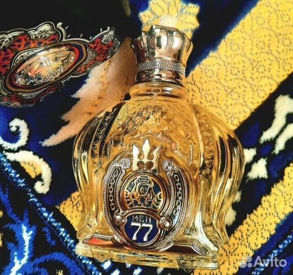 Шейх 77