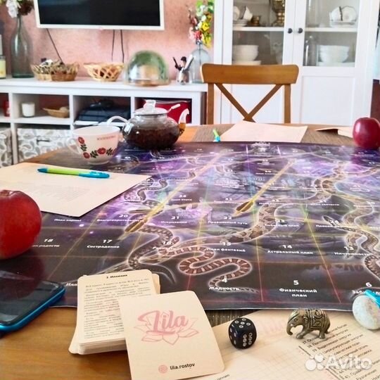 Лила игра самопознания, поле 72х72 см