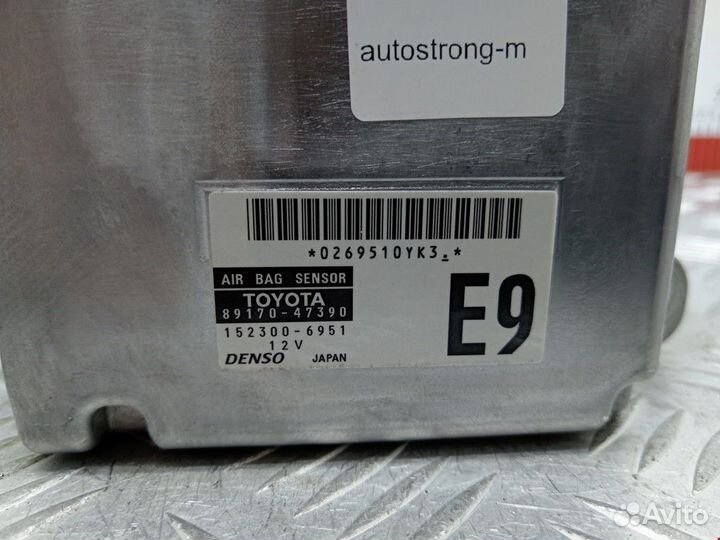 Подушка безопасности Toyota Prius 2 2006