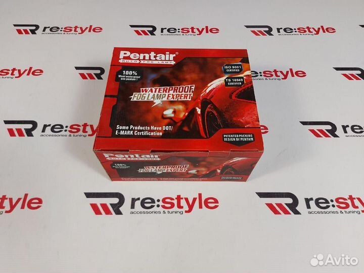 Туманки Honda Fit 2014-2017 N1646