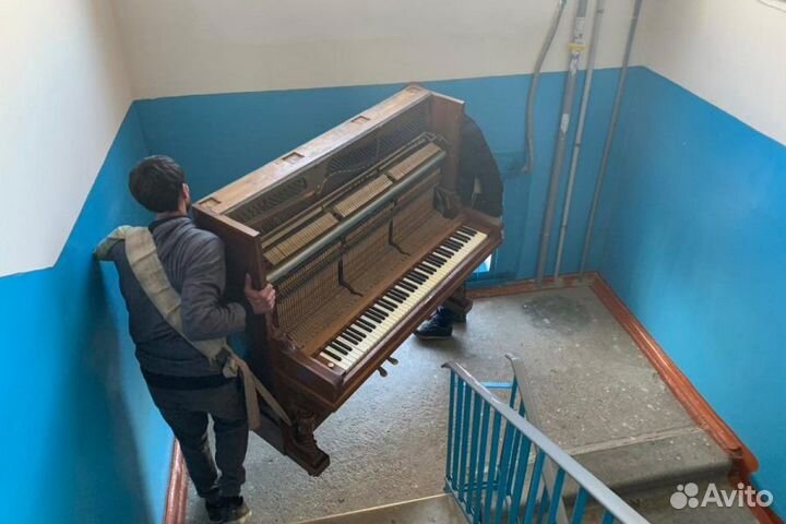 Пианино Б/У Доставка Гарантия Настройка