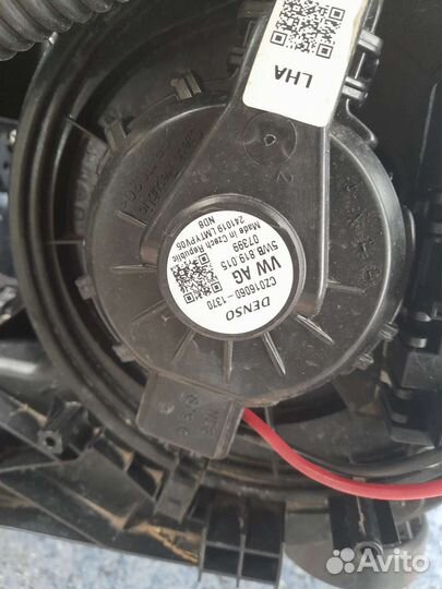 Печька Skoda Octavia A7