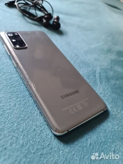 Samsung galaxy s20