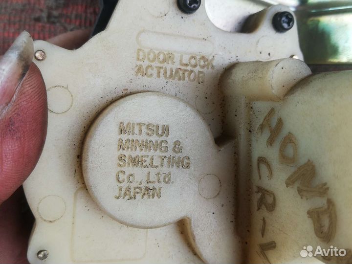 Активатор замка багажника Хонда CR-V 1