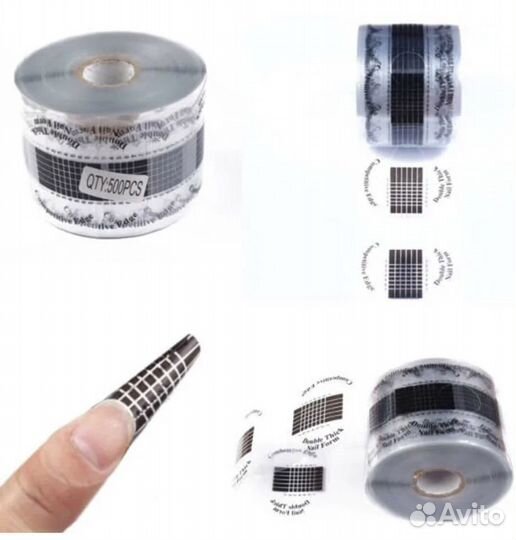 Квадратные формы для наращивания гелем