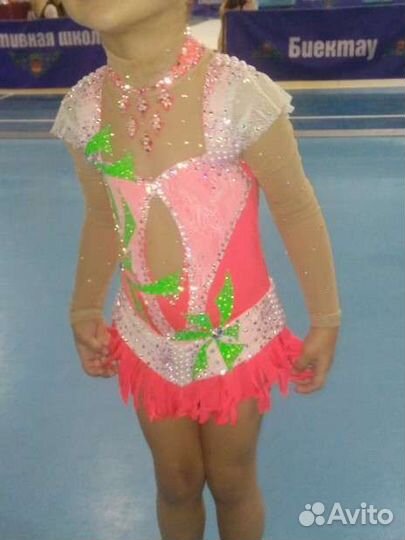 Купальник для художественной гимнастики