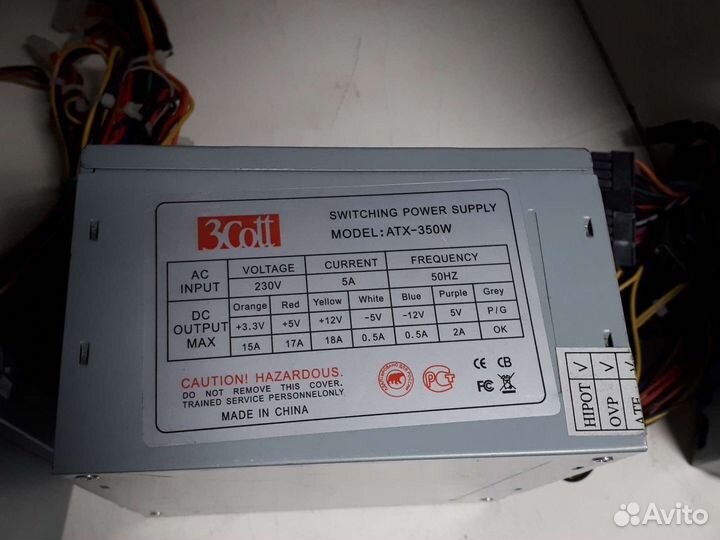 Блок питания 350w
