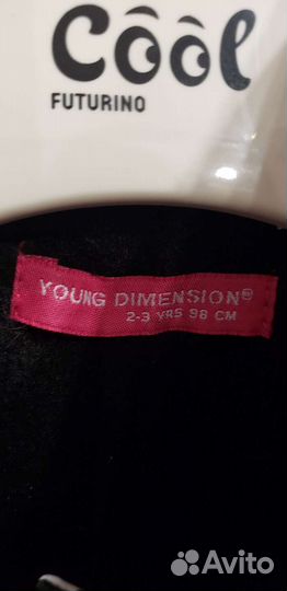 Плащ дождевик детский