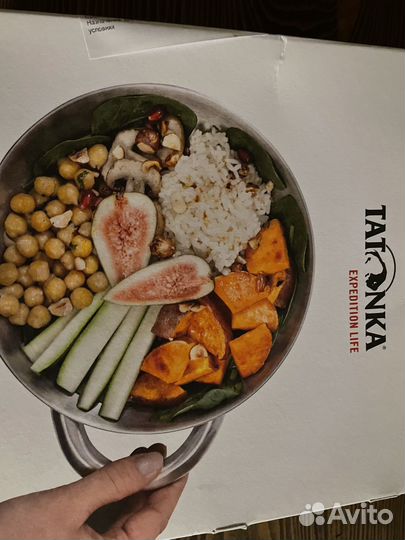 Туристическая миска Tatonka Bowl with Grip S