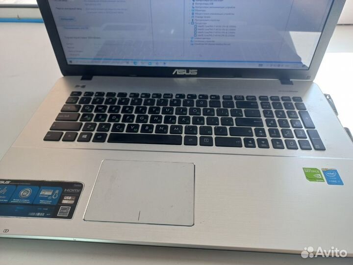 Продам игровой ноутбук i7-4510 GT 840M 12gb